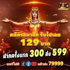videoslots Live Roulette